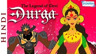 The Legend Of Devi Durga Hindi  Popular Cartoon Movie for Kids  HD [upl. by Shandra]