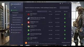 iobit uninstaller 8 pro лицензионный ключ [upl. by Aneleasor]