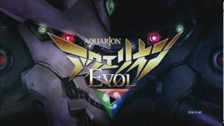 【PV】アクエリオンEVOL TRAILER [upl. by Lyndsey177]