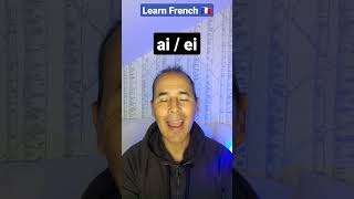 French graphemes difficult to read and pronounce 👁👄🇨🇵  Learn amp Speak French with us 🤩 [upl. by Everett459]