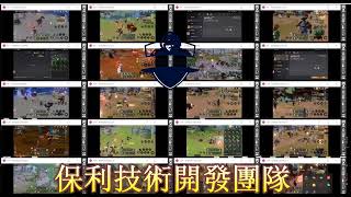 💣 靠手機主板機掛機爆賺！幾秒10萬，無限潛力！ 手機主板機賺錢 板機設備買賣 遊戲腳本 遊戲輔助 洋垃圾 E5多開電腦 🚀保利技術開發團隊💰 [upl. by Ertemed592]