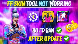 FREE FIRE SKIN TOOL APP  FF SKIN TOOL APP NOT WORKING  FF SKINTOOL APP KAISE USE KARE  SKIN TOOL [upl. by Harmonia582]