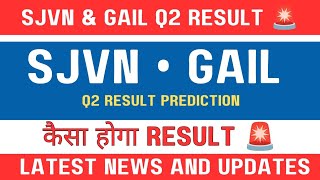 Sjvn  Gail share latest news today 🚨  Q2 result preview 🔥  Sjvn and gail share today news 🚨 [upl. by Althee]