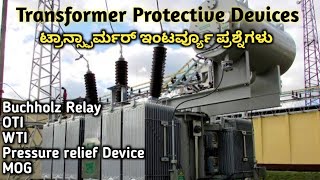 Transformer protective devices in Kannada [upl. by Pryce938]