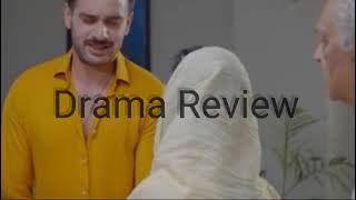 Ghair Episode 13 Teaser  26th October 2024  Drama Reviews [upl. by Naenej630]