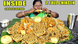 2 FULL CHIKCEN INSIDE CHICKEN BIRYANI FIREST TIME TRYING EATING SHOW IN TAMIL FOODIES DIVYA [upl. by Shih738]