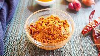 How to make Thai Yellow Curry Paste quickly [upl. by Drolyag]