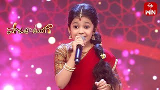 Chilakamma Chitikeyanga Song  Naga Vaishnavi Performance  Padutha Theeyaga  16th October 2023ETV [upl. by Htnamas]