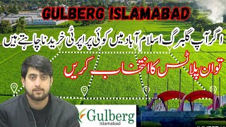 If you want to buy property in Gulberg Greens Islamabad Society then choose these plots  plots [upl. by Eimareg]