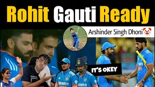 Rohit Virat OUT तो कौन लेगा Responsibility 😱 Any Changes in 2nd ODI  ICC ne Pak ko Aukaat dikha di [upl. by Nirrad]