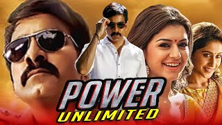 Power Unlimited HD  Ravi Teja Superhit Action Hindi Dubbed Movie  Hansika Motwani [upl. by Imarej]