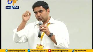 Use Kaizala App  Minister Nara Lokesh Directs to TDP Leaders [upl. by Charyl]