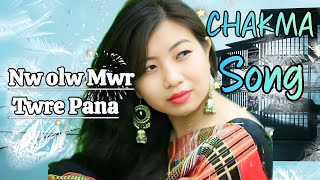 Nwolw Mwr Twre Pana  New Chakma song 2024 [upl. by Boyer]