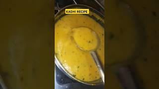 Kadhi Recipe youtubeshorts trending cooking viralsong food yummy [upl. by Aihsined]