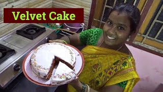 Red Velvet Cake Recipe  Cake Recipe In Tamil  Home Made Cake  Amala Village Food [upl. by Assin]