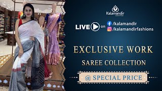 Exclusive Work Sarees  Special Price  Offer Valid For 24hr  Kalamandir Sarees LIVE [upl. by Winwaloe326]