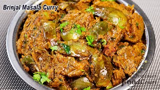 Brinjal Masala Side Dish For Sambar Rasam Variety Rice [upl. by Vel]