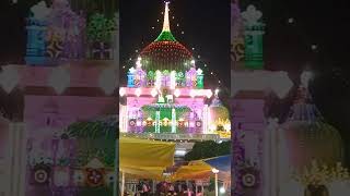 Dewa Sharif Dargah Dewa mela 2024 viralshorts dewashareef shortsfeed [upl. by Linnea]