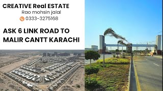 ASKARI 6 LINK ROAD TO MALIR CANTT KARACHI [upl. by Valenka]