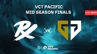 Tamil Watch Party VCT Pacific  Midseason Finals  PRX vs GenG  Membership 29 [upl. by Sharron]