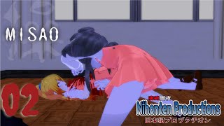 Lets Play Misao  Part 02  Theyre Eating Her And Then Theyre Gonna Eat Me [upl. by Haral]