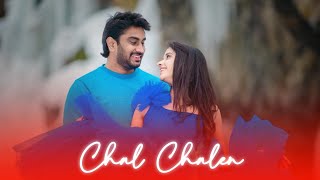 Chal Chalen  Rohit Yadav  New Hindi Song  Royal Production [upl. by Conant]