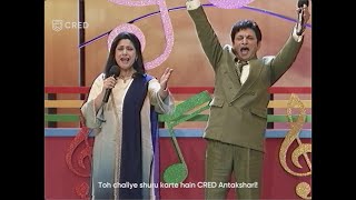 Play it different  ft Annu Kapoor amp Renuka Shahane  CRED [upl. by Ordnas]