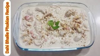 Easy Dahi Bhalla Recipe  Zabardast Dahi Bhalla Commercial Recipe Street Style Recipe [upl. by Sternberg836]