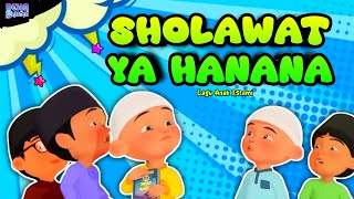 YA HANANA  LAGU ANAK ISLAMI UPIN IPIN [upl. by Raoul37]