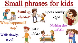 Daily Use English Sentences for Kids  Common Spoken English Sentences for Everyday Use [upl. by Lluj897]