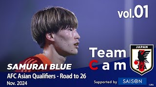 Team Cam vol01｜アウェイ2連戦へ 第5戦開催の地インドネシアにてトレーニング開始｜SAMURAI BLUE ｜AFC Asian Qualifiers  Road to 26 [upl. by Amahs30]