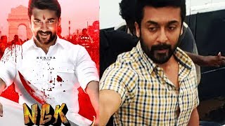 NGK Release Update  Ngk Teaser  Suriya  Selvaraghavan  Sai Pallavi  Suriya37 [upl. by Magas89]