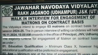 Matron posts Udhampur JNV Jampk [upl. by Tolkan]