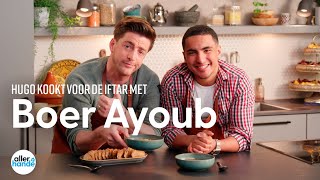 Linzensoep van boer Ayoub  Hugo kookt voor de iftar  Allerhande [upl. by Conlen69]