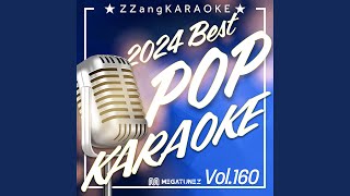 Get On Your Boots By U2 Melody Karaoke Version [upl. by Kyred432]