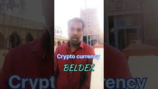 cryptocurrency beldex crypto tamilaruvimahendran7931 [upl. by Muir]