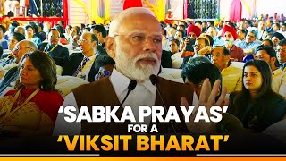 The true meaning of ‘Sabka Prayas’ can be grasped through the life of ‘Shri Ram’ PM Modi [upl. by Nosdrahcir]