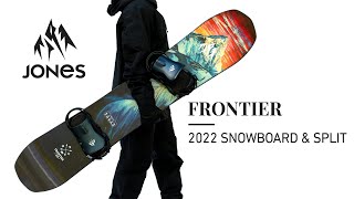 Jones Frontier Snowboard amp Splitboard 2022 [upl. by Studley]