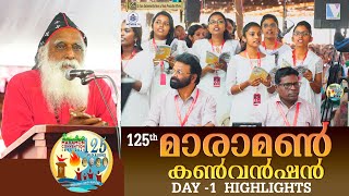 DAY 1 125th MARAMON CONVENTION 2020 DAY 1 HIGHLIGHTS [upl. by Brianne]