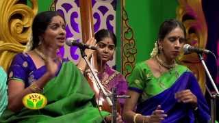 Margazhi Maha Utsavam Ranjani amp Gayathri  Episode 12 On Saturday 281213 [upl. by Philbo]