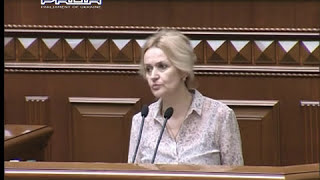 Ірина Фаріон Мусимо ставати сталевими аби подолати орду  14032014 [upl. by Aleka58]