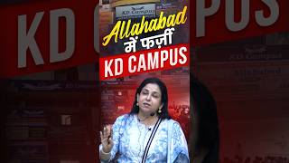 Allahabad में फर्ज़ी KD CAMPUS😡neetumaamtalkskdcampus shortsfeed [upl. by Ewen129]