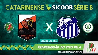 AO VIVO  SANTA CATARINA x CARAVAGGIO CATARINENSE SICOOB SÉRIE B 2024 [upl. by Ahsinnek]