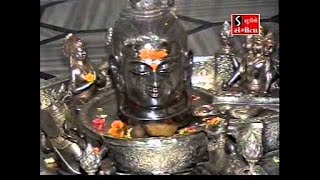 Ashok Bhayani  Agad Bam Shiv Laheri [upl. by Anaitak942]