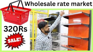 Wholesale rate RACK market Delhi  RACK PRICE [upl. by Ellenrahc]