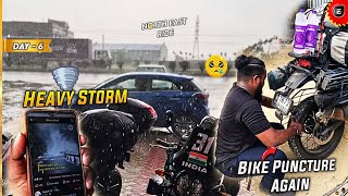 Day 6 Pei மழையில் Ride ⚠️  Kolkata To Siliguri  Ninja 1000  North East 2023  Enowaytion Plus [upl. by Sissy]