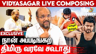 அந்த Song இல்லனா படம் பண்ணமாட்டேன்னு சொல்லிட்டேன்  Music Director Vidyasagar Interview [upl. by Briggs]