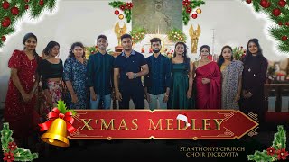 පිනි පොද ආසිරි  සීතල සුළඟ හමයි StAnthonys Choir Xmas Medly [upl. by Eenahc908]