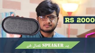 Best Speaker Under 2000  Remax M11 Speaker [upl. by Ainola113]