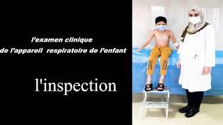 examen de lappareil respiratoire de lenfant [upl. by Dow]